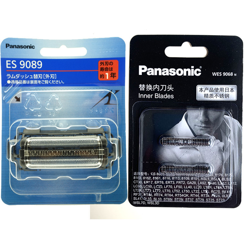 Panasonic ES9015 ES-LT8B/LT8C/LT8P/LT8Q/L360D/ES-L380W มีดโกนเครื่องตัดสุทธิ