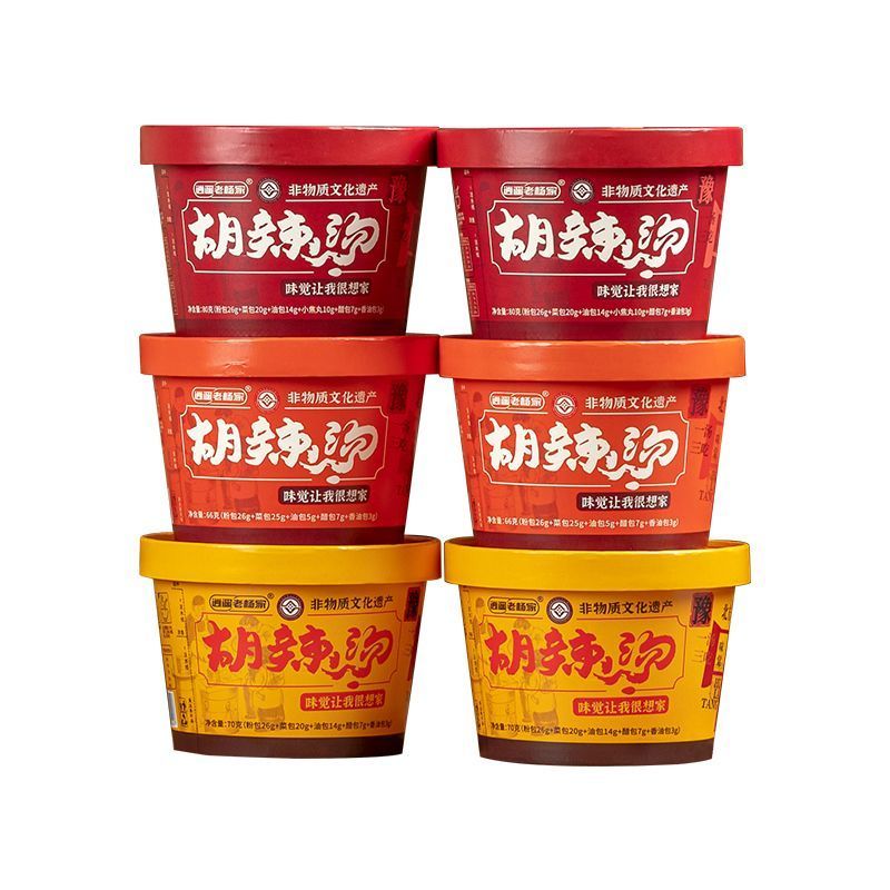 【ks1038.th】 老杨家胡辣汤逍遥镇免煮胡辣汤河南特产速食汤清真酸辣汤整箱桶装Lao Yang's Hu La Soup Xiaoyao Town No-Boiling Hu La Soup R