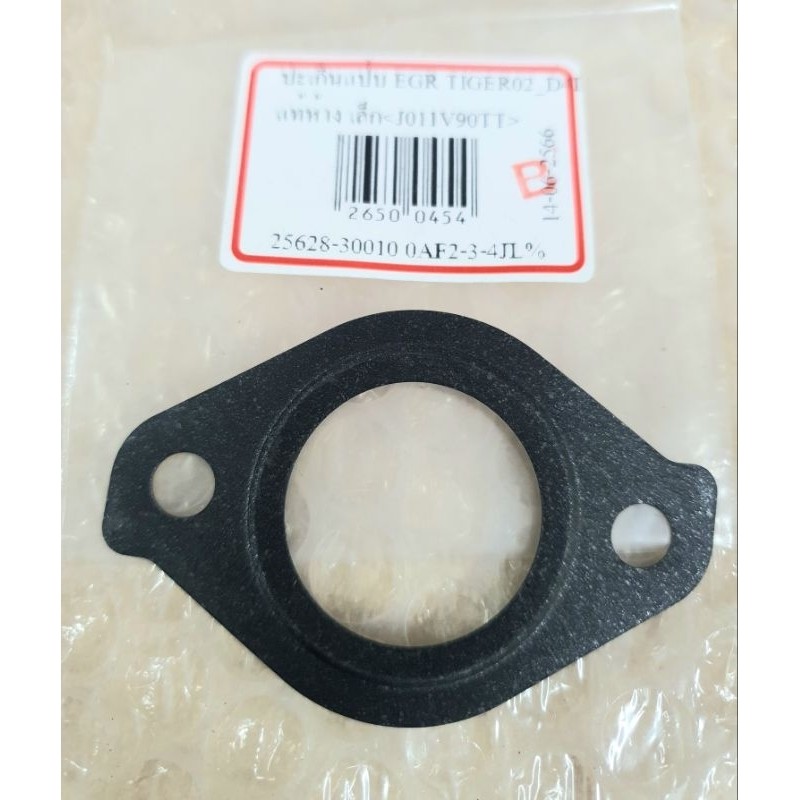 ปะเก็นแป๊บตัวเล็ก EGR Toyota Vigo Fortuner d4d ปี 04-15 Tiger R02  D4D "แท้ศูนย์"