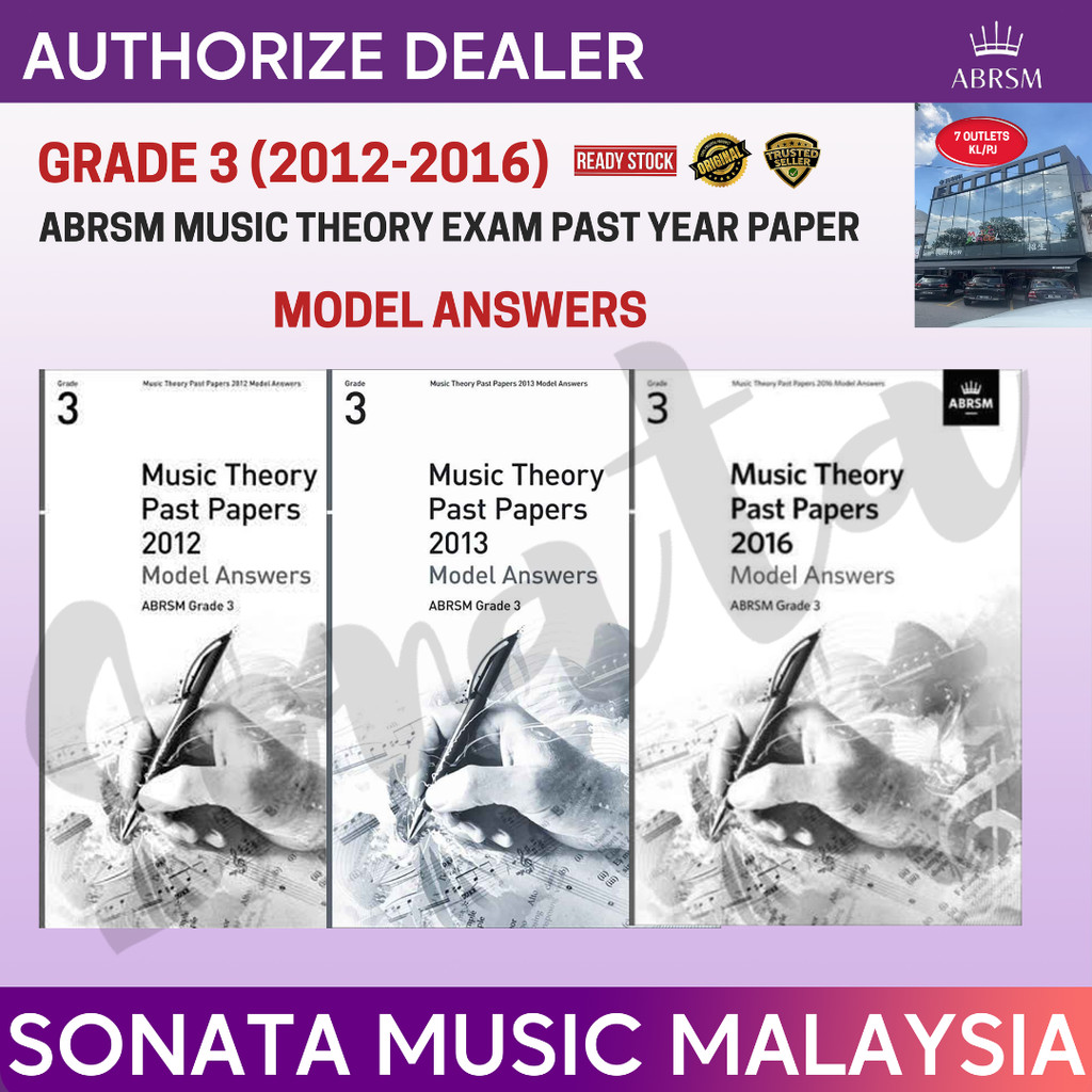ABRSM MUSIC PIANO THEORY EXAM PAST YEAR PAPER MODEL ANSWER GRADE 3 (ปี 2012 ถึง 2016 )