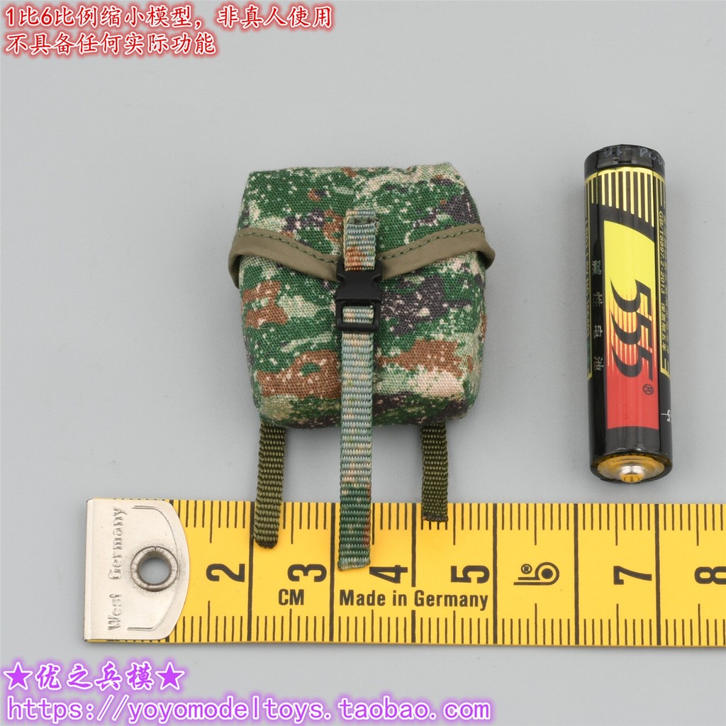 SoldierStory 1/6 Scale SS 133 134 Airborne Commando PLA Sundries Bag รุ่น ICTV