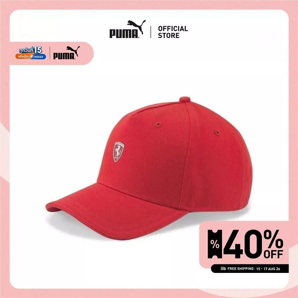 PUMA AUTO - หมวกแก๊ปสไตล์มอเตอร์สปอร์ต SPTWR สีแดง - 02400602