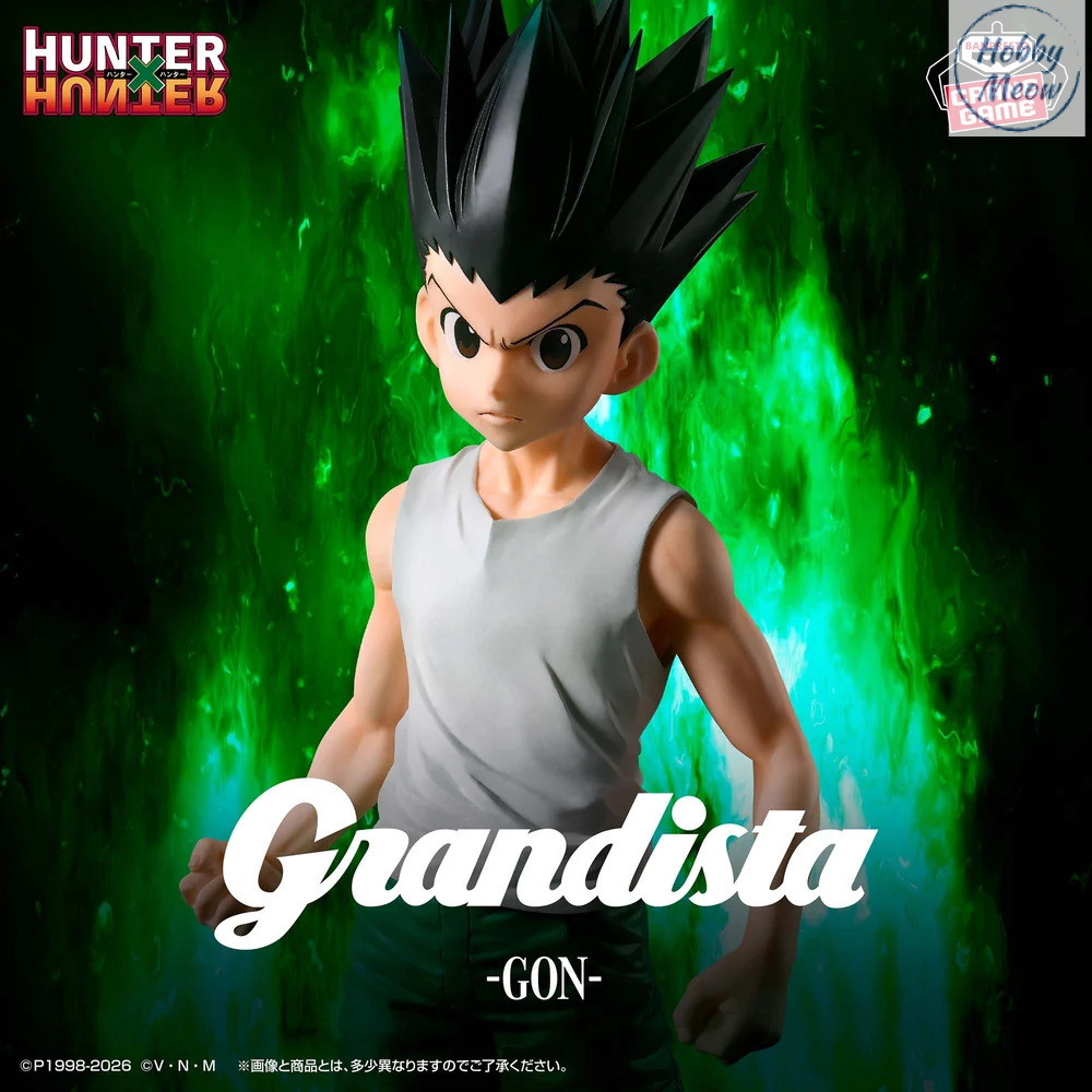 Banpresto Hunter X Hunter Grandista - Gon