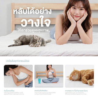 Siamlatex ปลอกที่นอนกันน้ำ รุ่น COVAS ผ้าปูที่นอนกันน้ำ ปกป้องจากคราบสกปรก แอนตี้แบคทีเรีย และไรฝุ่น