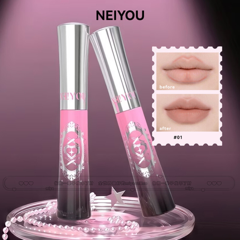 新款*NEIYOU ลิปกลอส Liquid Lip Liner Brush Nude Shade Plumping Effect กันน้ํายาวนาน