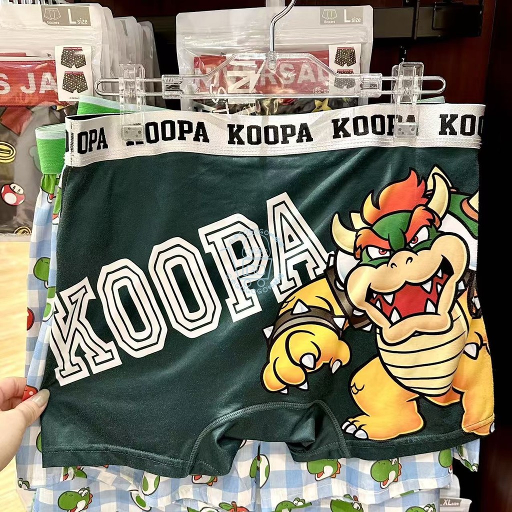 [Kansai go] Pre-Sale Osaka USJ Nintendo World Cobra Yoshi Boxer Shorts
