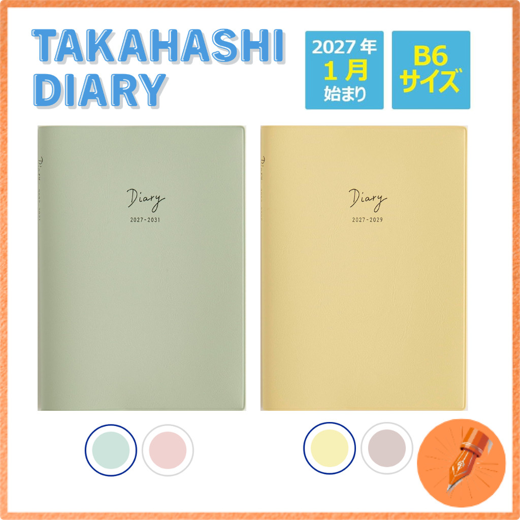 Takahashi 2027 B6 Multi-Year Diary Planner January Start