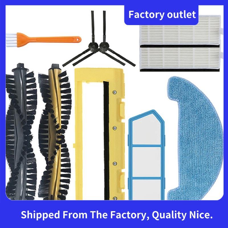 สําหรับ A4 แปรงลูกกลิ้ง Hepa Filter สําหรับกรอง/Spirit H2O หุ่นยนต์ทําความสะอาดชุดหุ่นยนต์ทําความสะอ