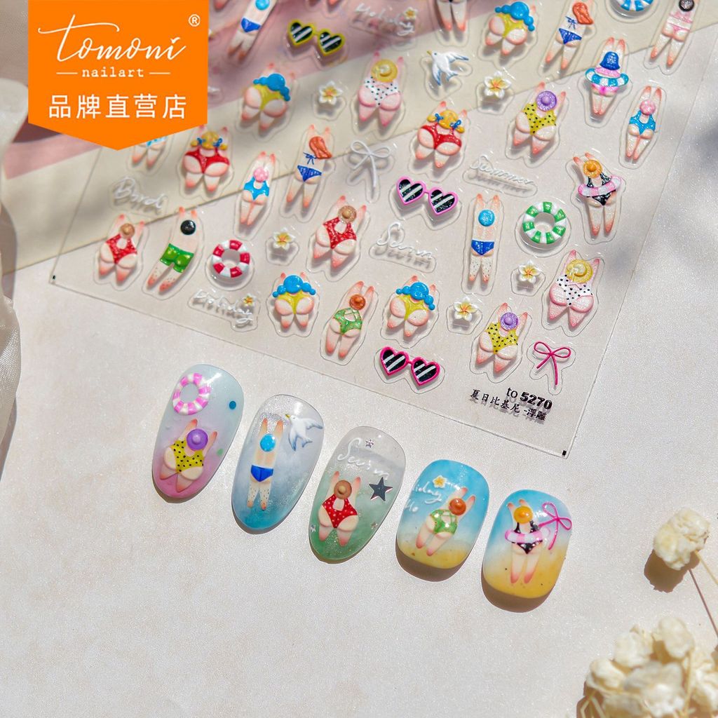 [Meow.Sensei] tomoni Embossed Nail Stickers Summer Beach Nail Stickers Summer Bikini Jewelry Sticker