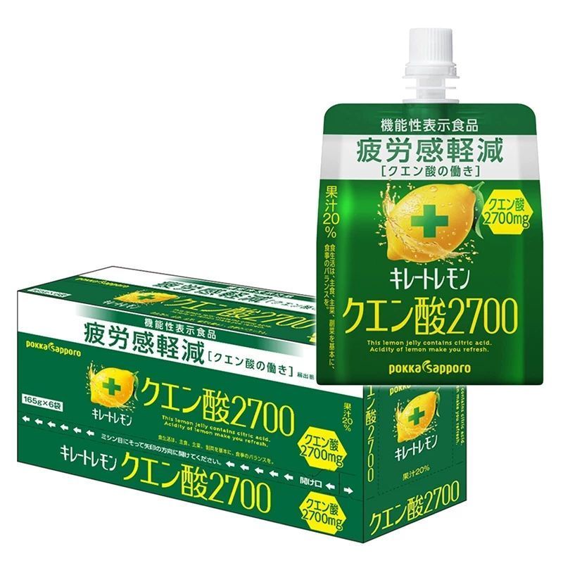 ญี่ปุ่น Pokka Sapporo Citric Acid วิตามิน Jelly pokka Lemon Flavour Jelly บรรเทาความเมื่อยล้าเครื่อง