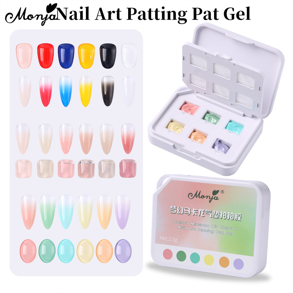 Monja เล็บ UV เจล Polish คอนซีลเลอร์ Pat Air Cushion 6 กริด/กล่อง ภาพวาดวาด No-wipe Gradient Blush C