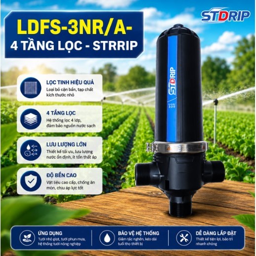 แผ่นกรอง LDFS-3NR/A- 4 FILTER LEVELS - STDRIP. รูปตัว T 90 มม. เครื่องกรองน้ําสวน เครื่องกรองน้ําต้น