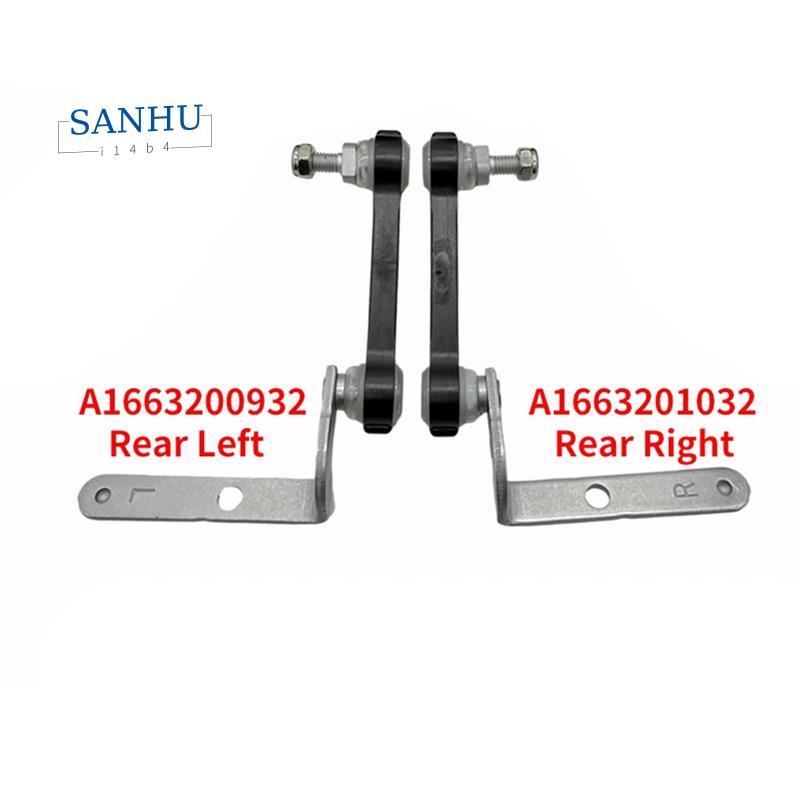 W166 ด้านหลังซ้าย Link Rod สําหรับ GLS X166 ML W166 W292 A1663200932 ก้านปรับความสูง