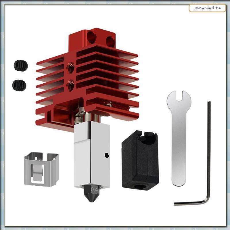 [ZBM] สําหรับ Lab Hotend Kit สําหรับ P1P/P1S/X1/X1C Extruder Hotend เหล็กชุบแข็งหัวฉีดอัพเกรด 2.0 Ho