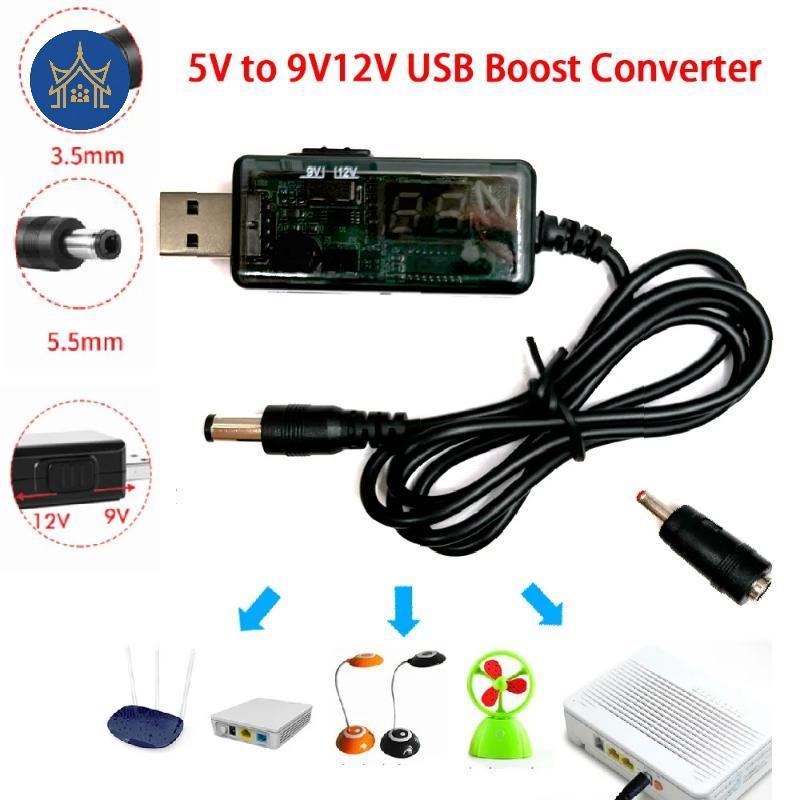 [xianyuan] USB Boost Converter DC 5V ถึง 9V 12V USB Step-up Converter Cable + 3.5x1.35mm Connecter ส