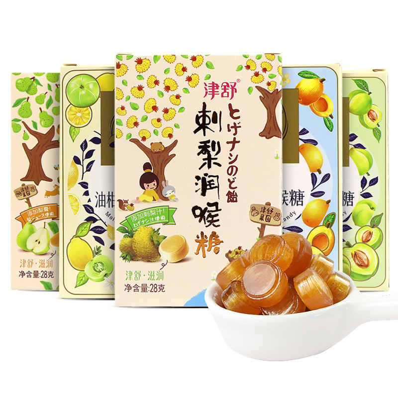 Jinshu Loquat Loquat Loquat Loquat Loquat Loquat Loquat Loquat Loquat กล่องของขวัญของแท้ผลิตภัณฑ์