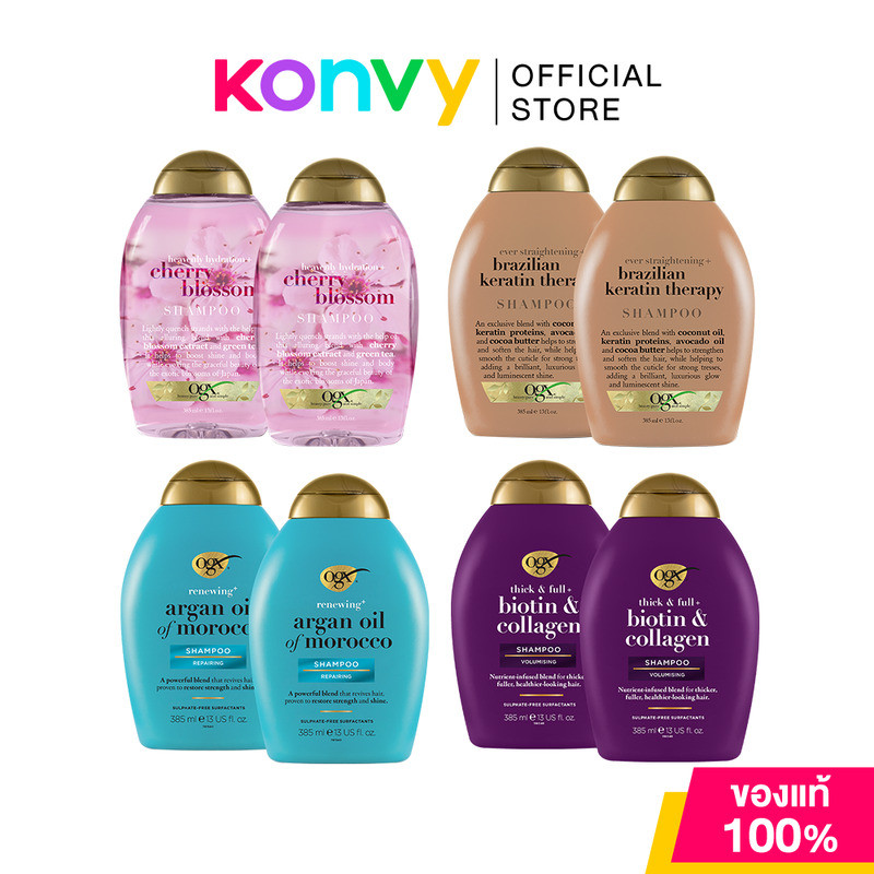 OGX Thick and Full Biotin Collagen Shampoo Volumising [385ml x 2pcs].