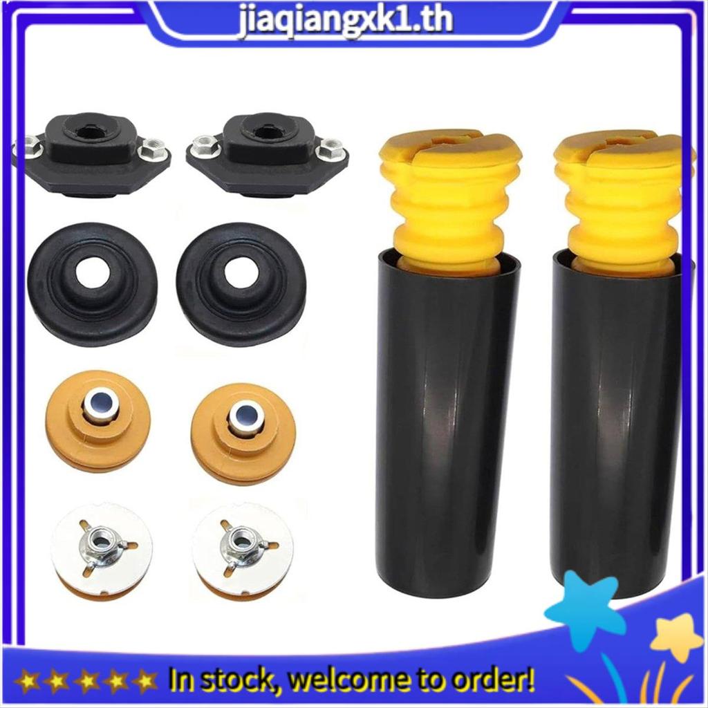 [jiaqiangxk1.th] 33506767010 33526764418 ด้านหลัง Suspension Shock Mounting Kit รถอุปกรณ์เสริมยาง + 