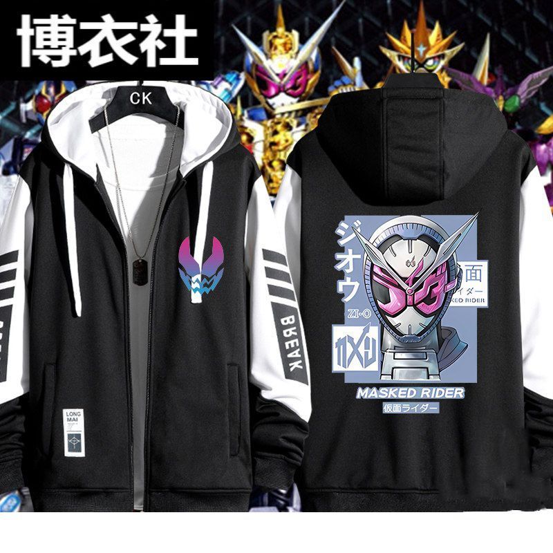 Kamen Rider zip Up Hoodies สําหรับผู้ชายและผู้หญิงเสื้อคอสเพลย์ซิป Hoodie