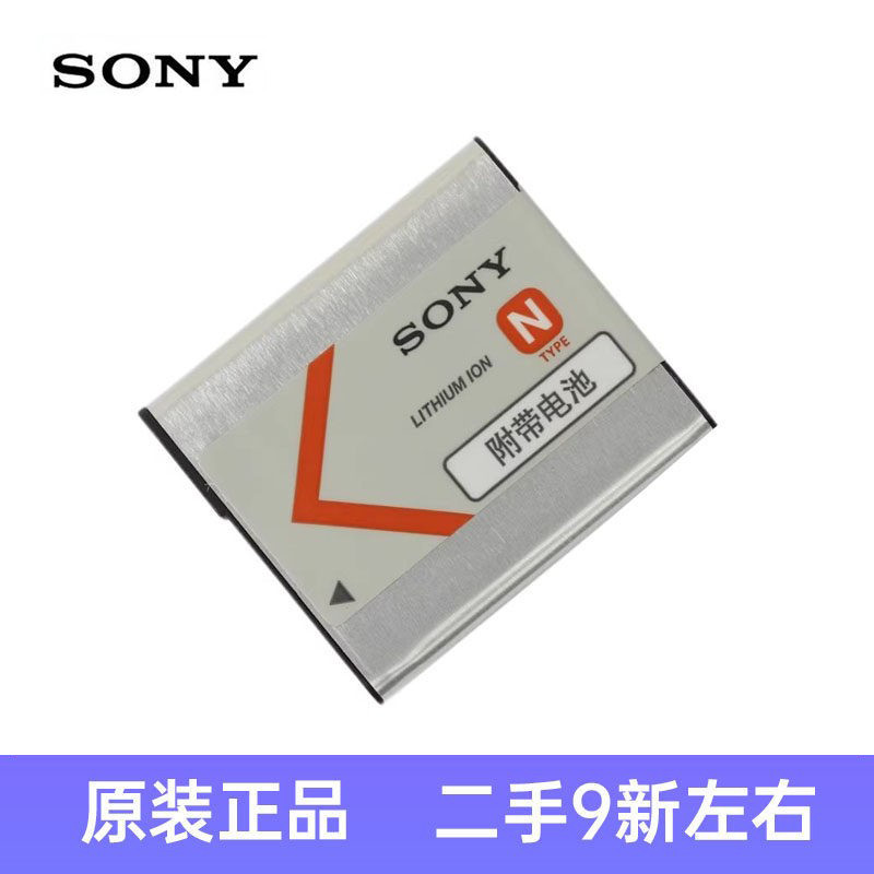มือสอง Sony NP-BN แบตเตอรี่เดิม WX220 W830/810 QX30 กล้องดิจิตอล BN1 แบตเตอรี่