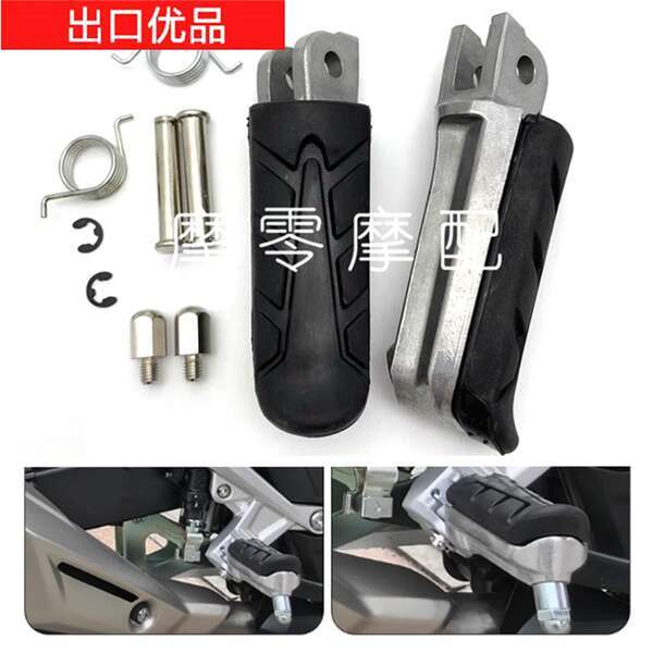 เหมาะสําหรับ Honda CB500X CB500F CBR500R NC700 NC750 แป้นเหยียบด้านหน้าด้านหลัง