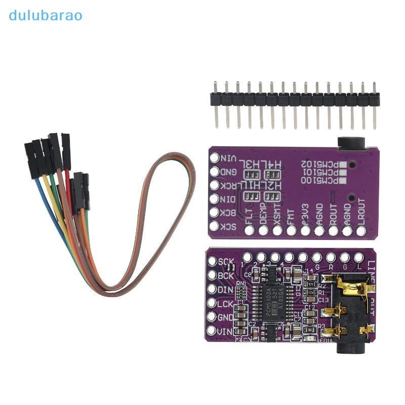 [DUL] PCM5102 I2S DAC Module สําหรับ Raspberry Pi PHAT บอร์ดเสียงดิจิตอล AO