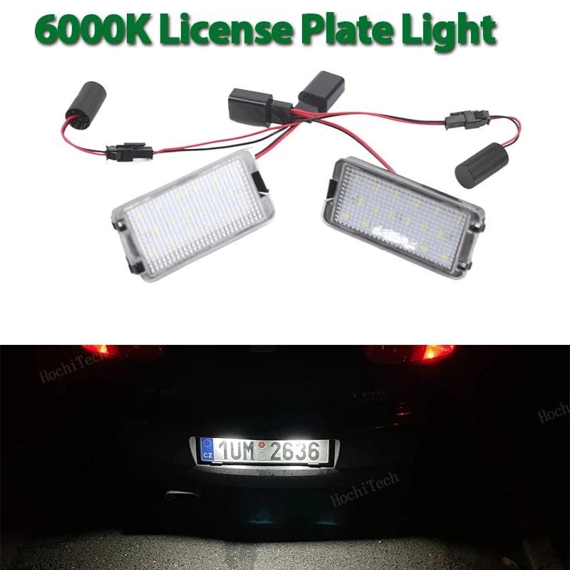 2PCS รถป้ายทะเบียนจํานวนแผ่นโคมไฟอัพเกรดสําหรับที่นั่ง Altea 2005-2009 Arosa Cordoba 6K 6L Leon 1M T