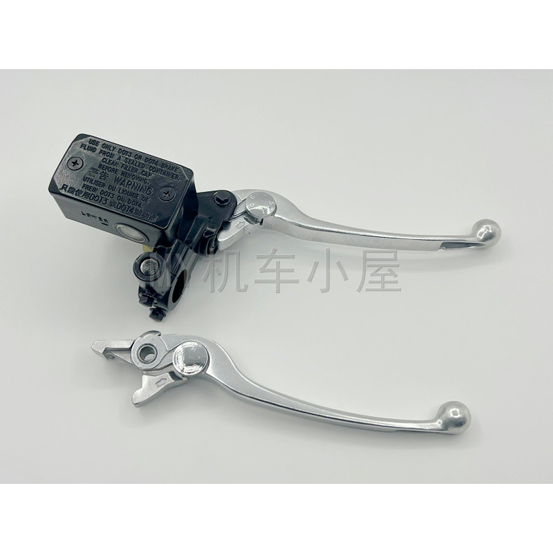 เหมาะสําหรับ Longxin VOSE Horn LX650DS ที่จับแผ่นดิสก์ด้านหน้า LX500R คันเบรคสัญญา LX500DS ปั๊มด้านบ