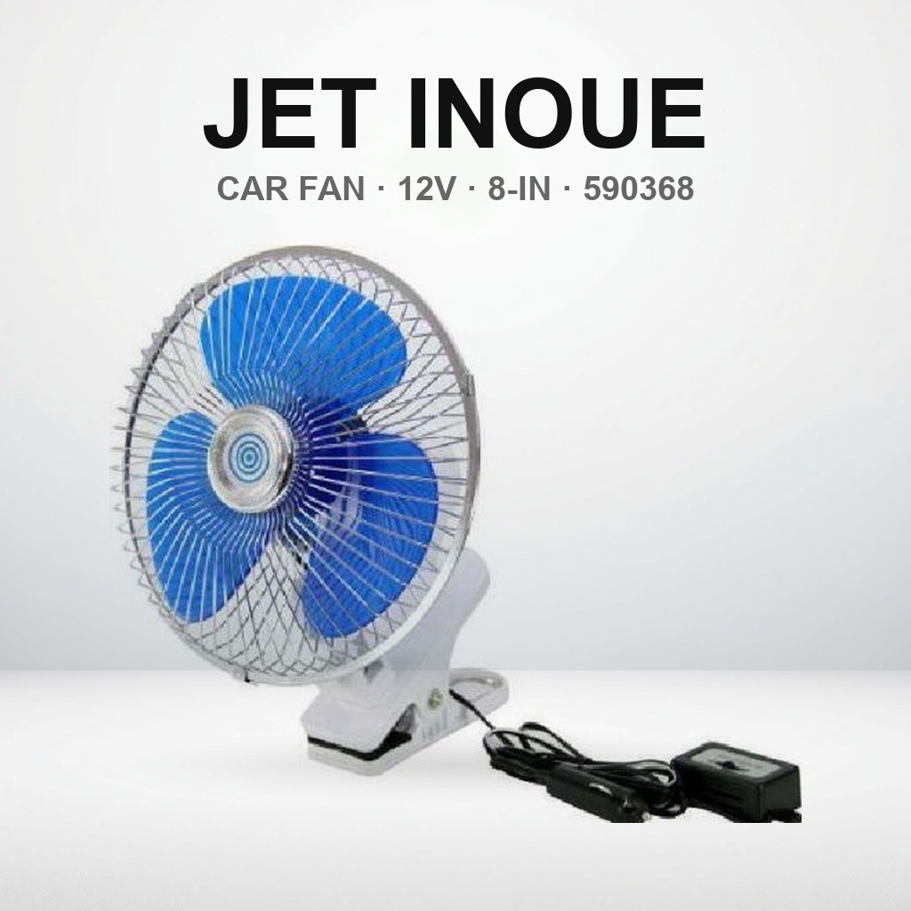 พัดลมติดรถ Jet Inoue 12V ขนาด 8 นิ้ว 590368 | Jet Inoue Car Room Fan, 12V, 8-inch, 590368