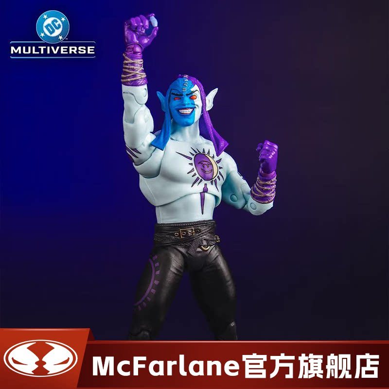 [คลังสินค้าพร้อม] mcfarlane mcfarlane Eclipse DC Series 1/10 เคลื่อนย้ายได้