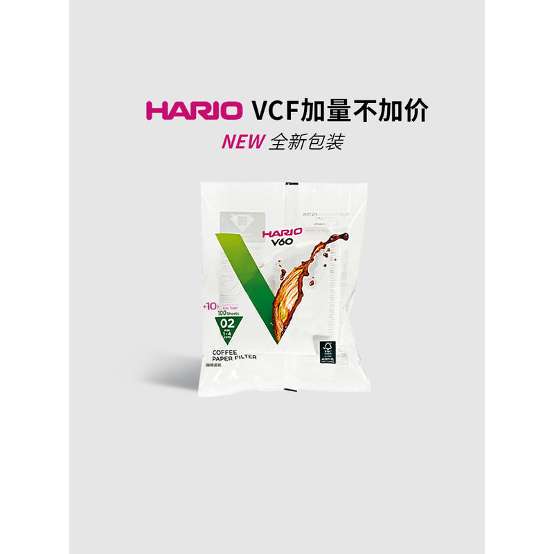 [จัดส่งฟรี] ญี่ปุ่นนําเข้ากระดาษกรอง Hario V60 Coffee Hand Brew Conical 0102 กระดาษกรอง Raw Pulp Ble