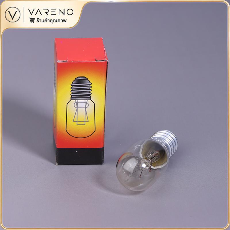 Vareno หลอดไฟ E14ทนอุณหภูมิสูง15W สำหรับตู้เย็น, หลอดไฟเปลี่ยนเตาอบไมโครเวฟหลอดไฟไอน้ำเครื่องปิ้งขนมปัง
