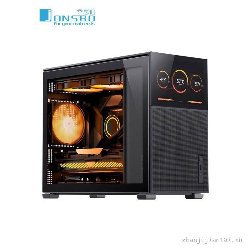 Qiao Sibo D31 Pine Cone D41 MESH MATX เดสก์ท็อปตาข่ายแก้วด้านข้างโปร่งใส 360 ระบายความร้อนด้วยน้ํา A