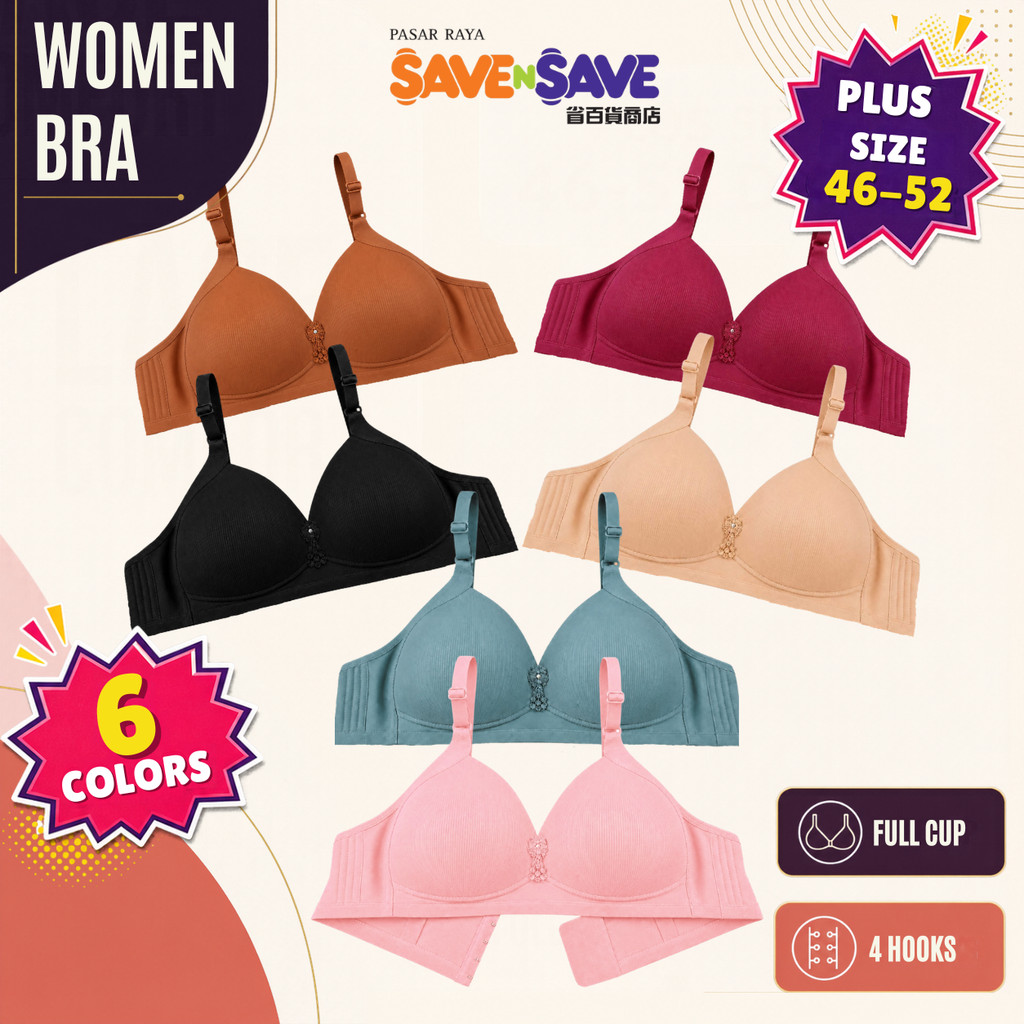 0898 PLUS SIZE 46-52 D CUP!! ️SOFT PADDING BRA BIG CUP BRA WIRELESS 46-52 ขนาด BESAR เต็มถ้วย