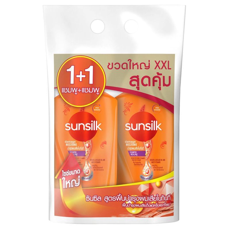 ซันซิลแชมพูแดเมจรีสโตร์ 425มล. แพค2 Sunsilk Shampoo Damage Restore 425ml. pack2 [หมายเลขบาร์โค้ด 8851932450256 ]