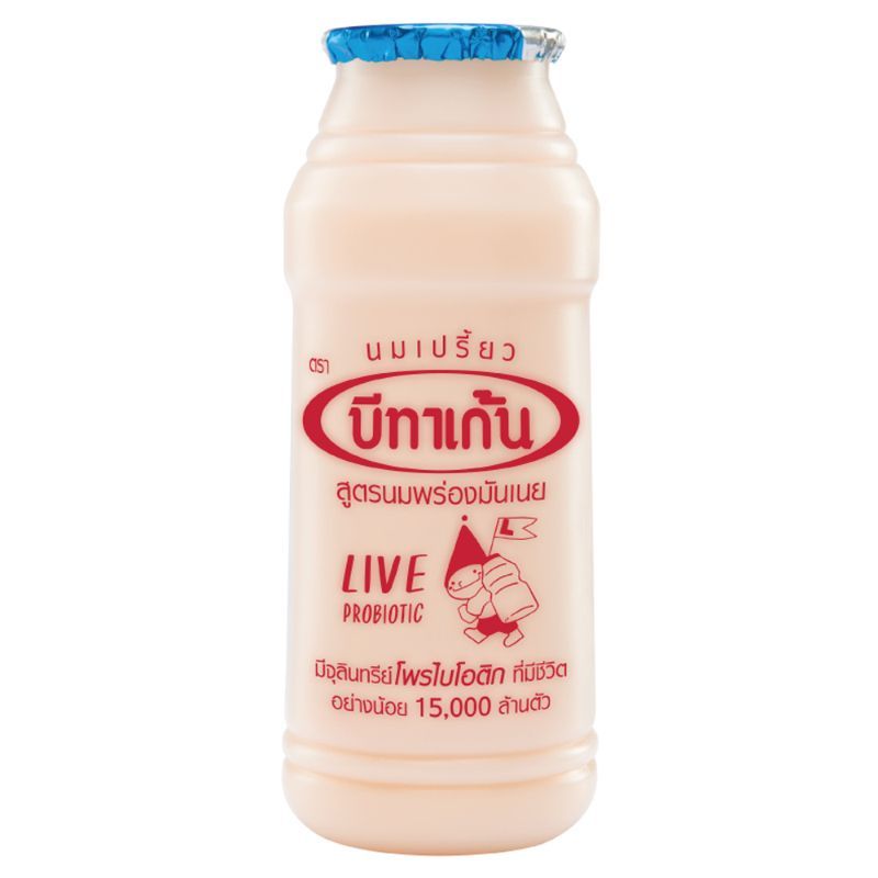 บีทาเก้นนมเปรี้ยวรสพร่องมันเนย 140ซีซี Betagen Low Fat Drinking Yoghurt 140cc. [หมายเลขบาร์โค้ด 8850393800013 ]