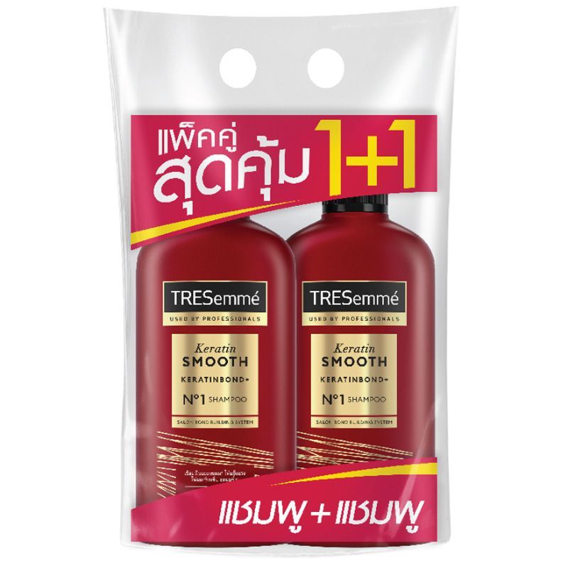 เทรซาเม่เคราตินสมูทเคราตินบอนด์พลัสแชมพู 370มล. 1แถม1 Tresemme Smooth SH 370ml X2 [หมายเลขบาร์โค้ด 8851932470599 ]
