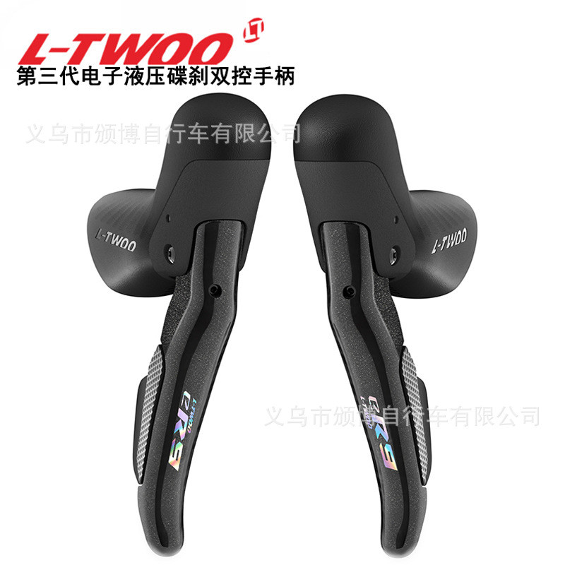 LTWOO Blueprint eR9 Third Generation Radio Transformer Road Electronic Transmission 12 Speed 11 Spee