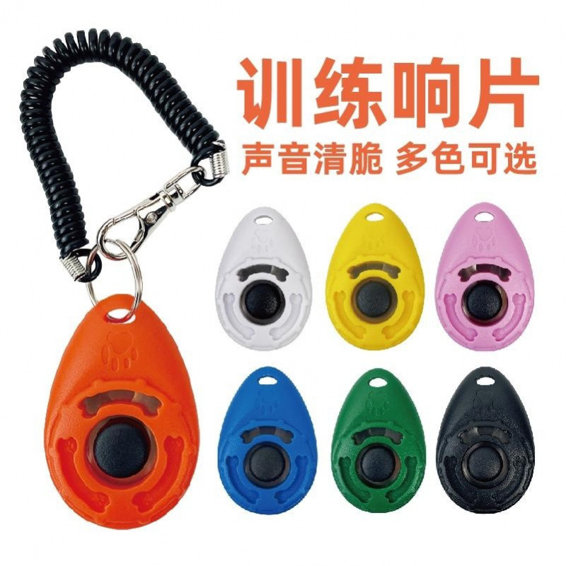 อุปกรณ์ฝึกซ้อม อุปกรณ์ฝึกสุนัขม้า Clicker อุปกรณ์ฝึกสุนัข การฝึกสุนัข เครื่องมือที่มีประโยชน์ การฝึก