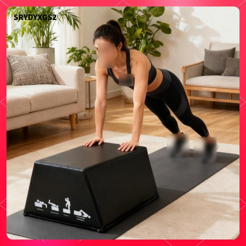 [Srydyxgs2] Hip Thrust Box Multifunctional Glute Bridge Bench Hip Thrust Bench Anti-Slip