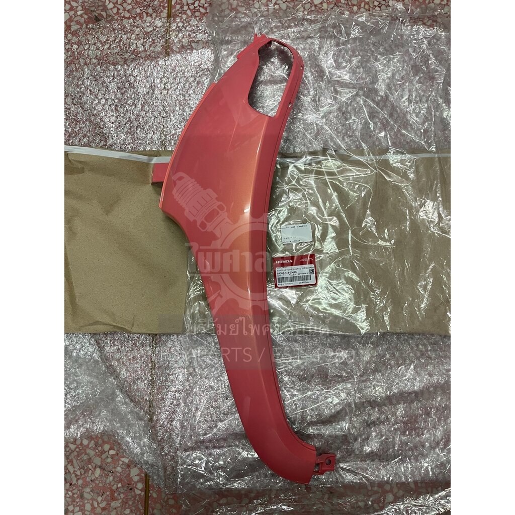 บังลม-ซ้าย SCOOPY/12 แท้ๆ สีชมพู (R352) 54303-K16-900ZN