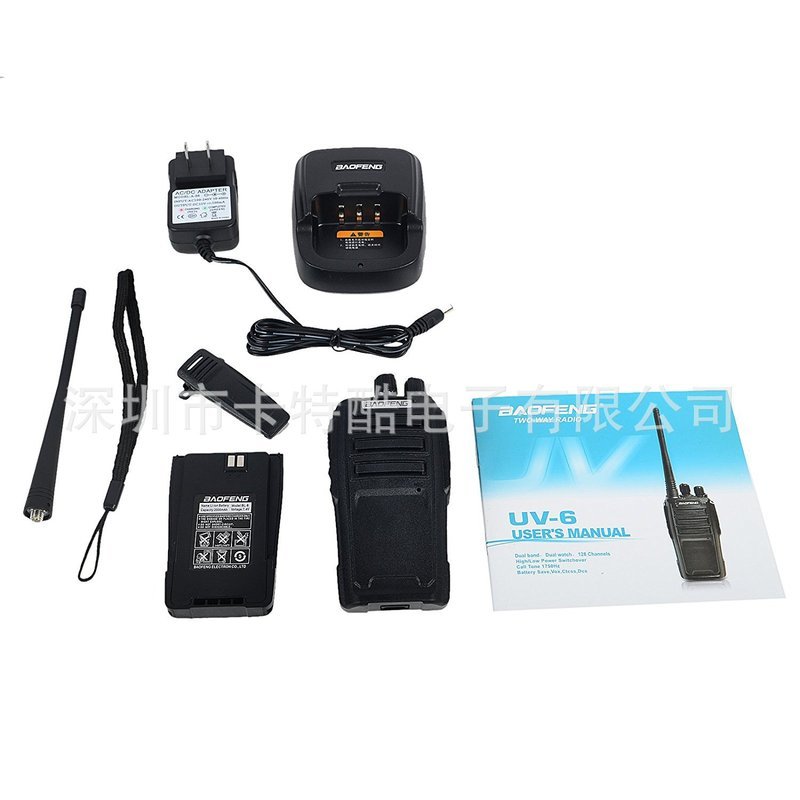 baofeng UV-6 無線電對講機
