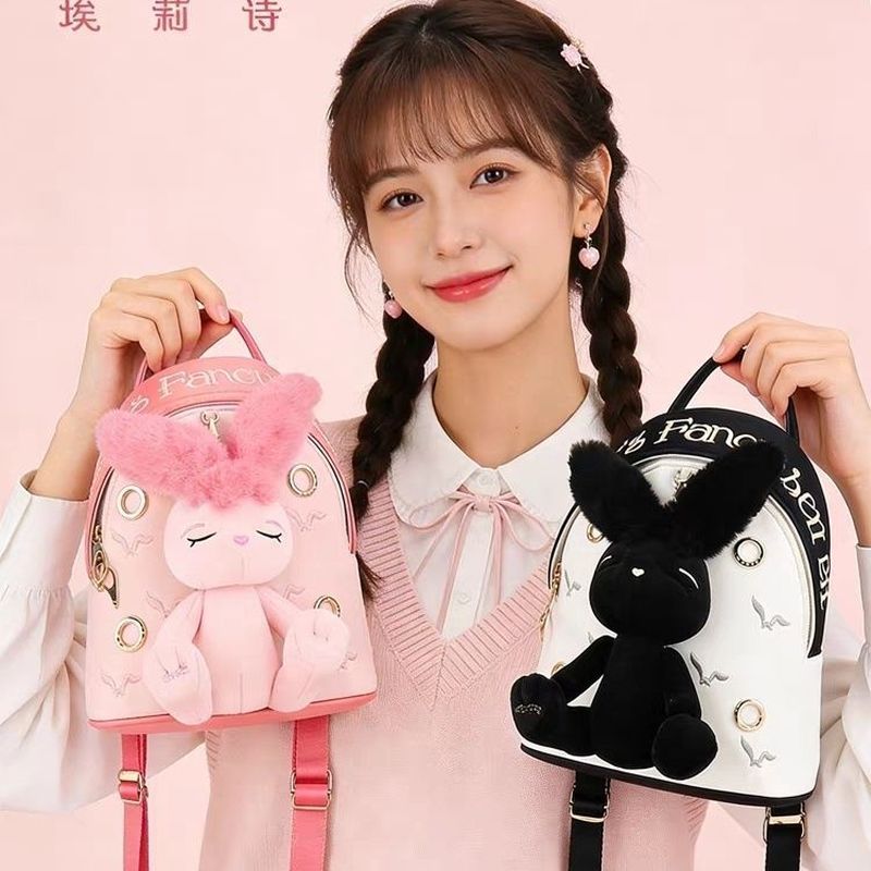 Star Bear อย่างเป็นทางการของแท้ Alice Rabbit กระเป๋าเป้สะพายหลังกระเป๋าแฟชั่น Alice Rabbit กระเป๋าเป