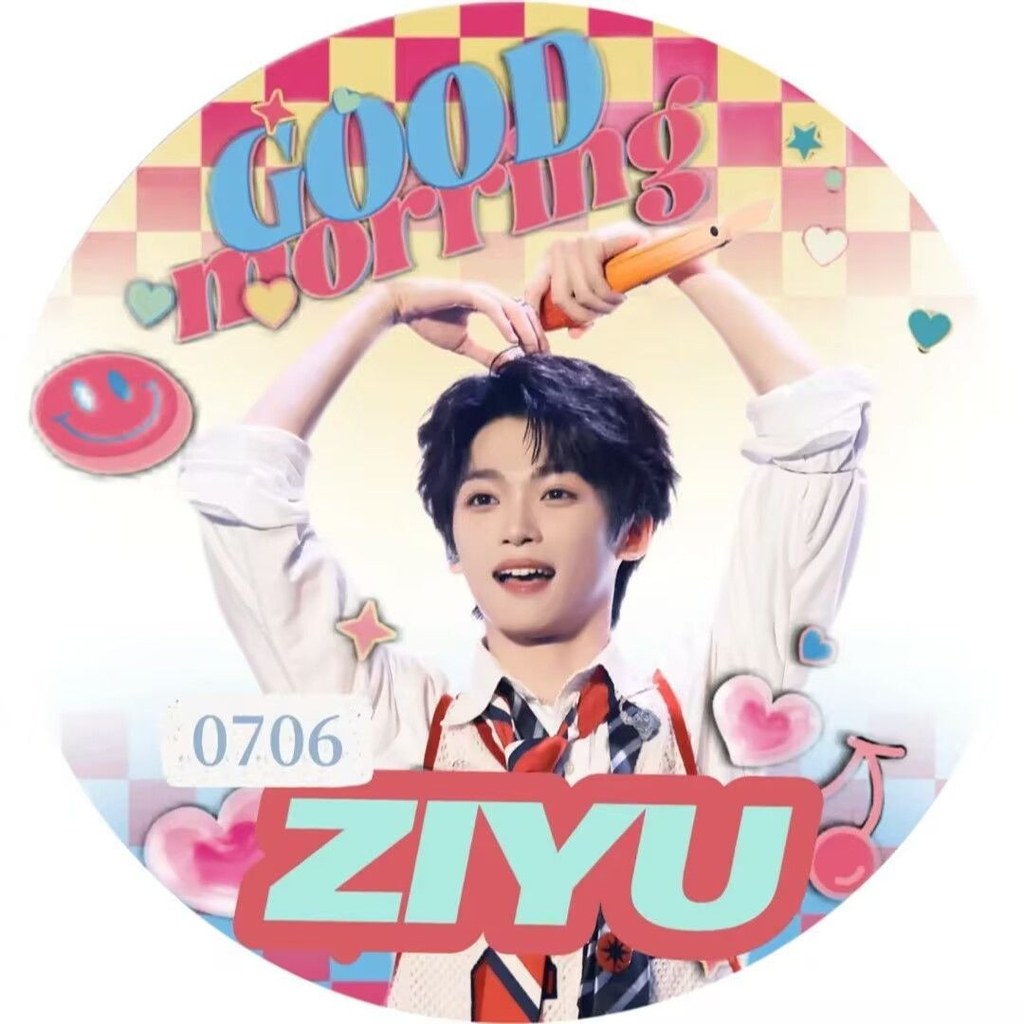 Zi Yu อุปกรณ์ต่อพ่วงเพลงเทศกาล Speedy ปลาน้อย Ziyu สินค้าเทศกาลดนตรีปลา Speedy Two-Handed Heart-to-H