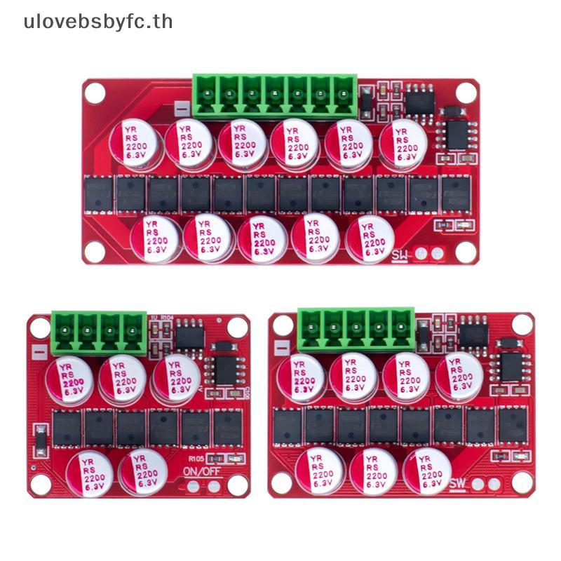 OOVE 6A 2.5V-4.4V Active Equalizer Balancer 3S 6S Lifepo4 Equalization Balancing Li-Ion /LiFePo4 Lit