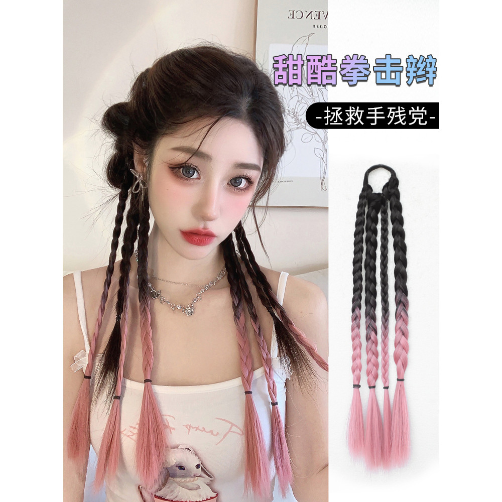 ไฮไลท์ผม ผมปลอม วิกผม Braids หญิงที่มีสีสัน Highlight Gradient สาวร้อนมวย Braids Influencer สกปรก Br