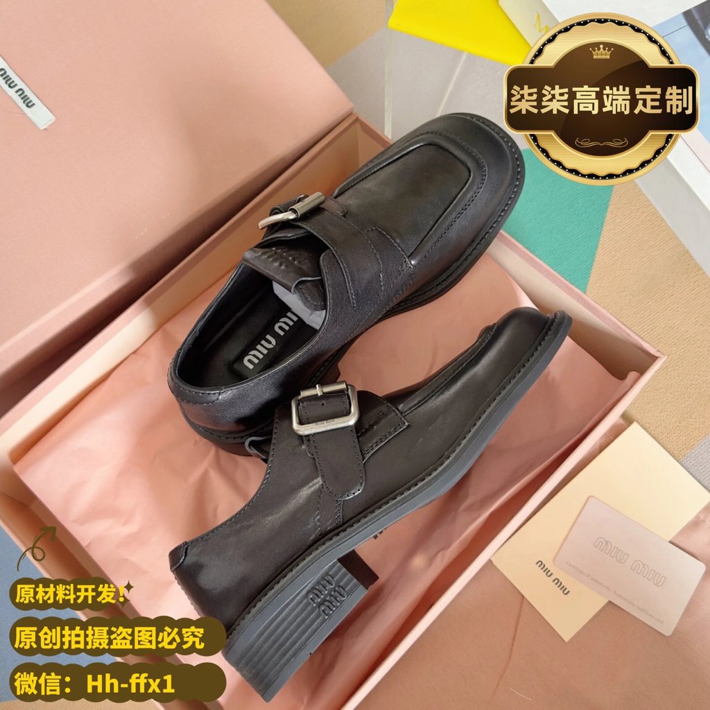 Luxury First Choice MiuMiu MiuMiu ใหม่ Retro Distressed Brogue รองเท้าไม่มีส้น miu Home 24 ใหม่ Retr