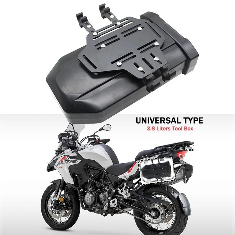 สําหรับ Benelli TRK502 TRK502X ด้านซ้ายกล่องกันน้ํากล่องเครื่องมือ TRK 502 TRK 502X 2016 2017 2018 2