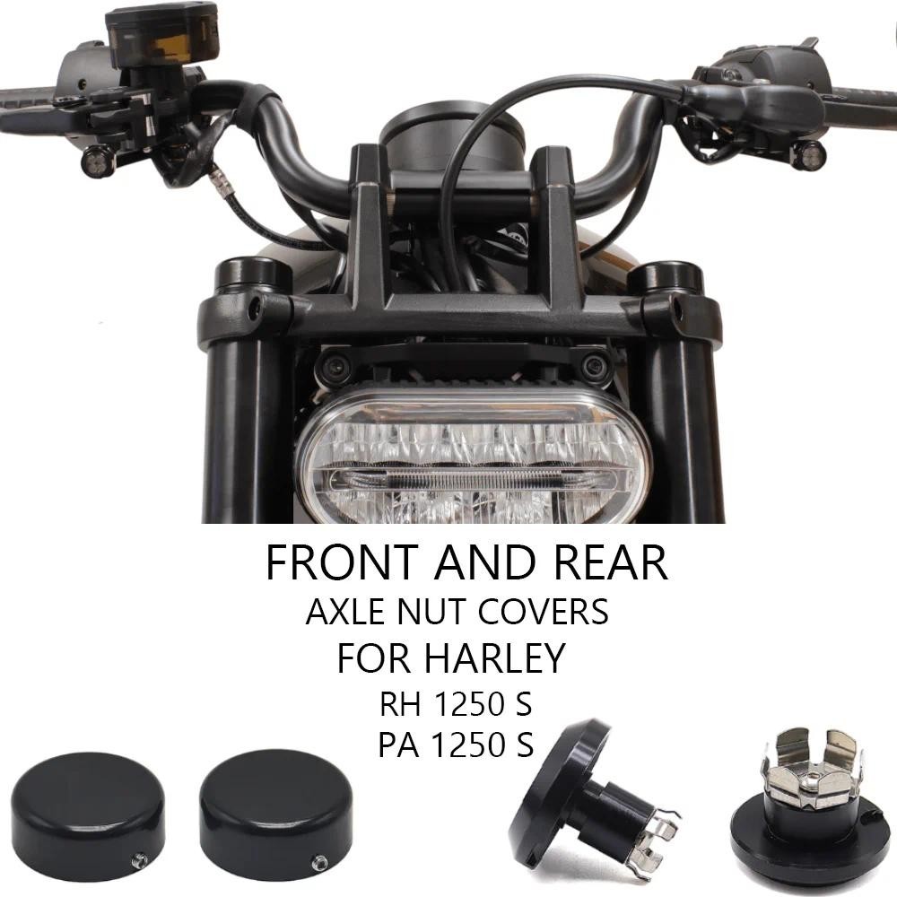 Sportster S 1250 อุปกรณ์เสริมด้านหน้าและด้านหลังเพลา Nut สําหรับ Harley Sportster S 1250 RH1250 S PA
