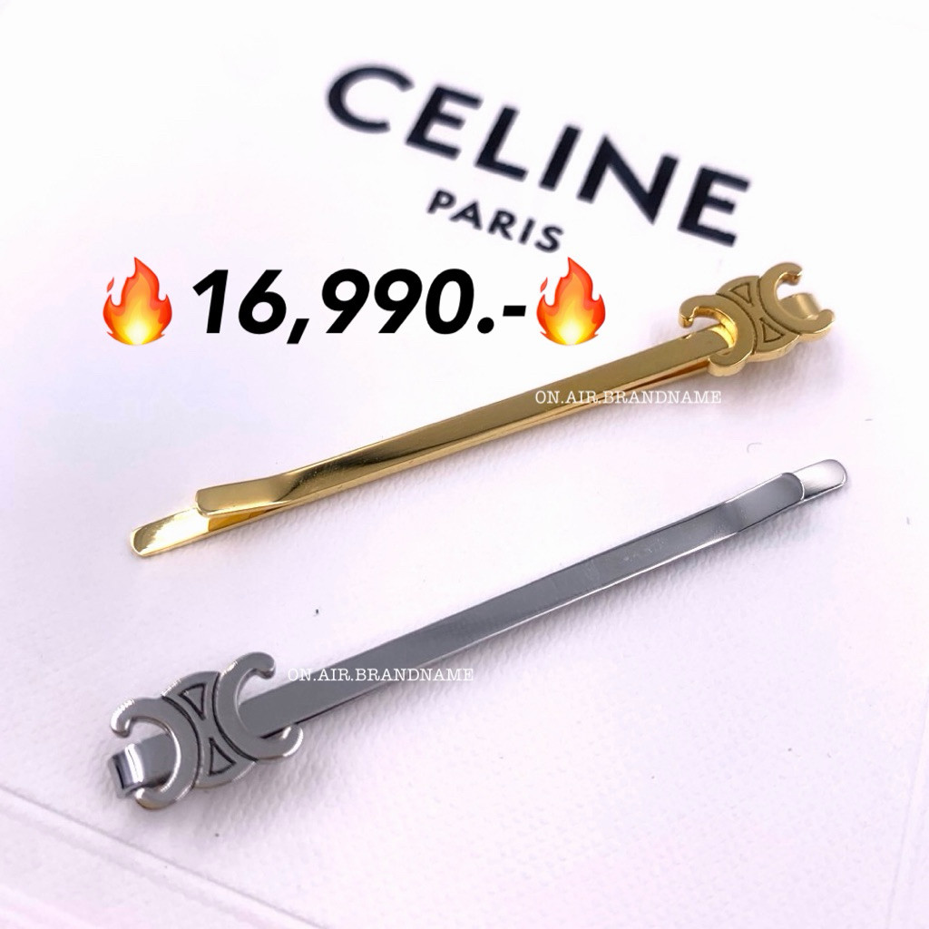 ของแท้ 100%New celine hair clip ได้ 2 ชิ้นเลย กิ๊บติดผม น่ารักๆ